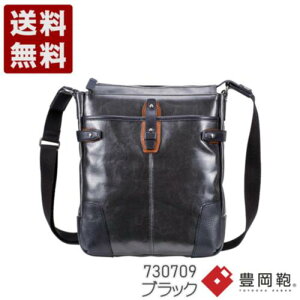 �ؘa�c�������X ORIGINAL BASIC ���zPU×��v�V�����_�[�o�b�O(L) �L���� �V�����_�[�o�b�O 730709 �u���b�N (730709-BL)�������� ���{�� ���j�� �M�t�g �Z�[�� SALE �v���[���g �l�C�V���v�� �r�W�l�X �J