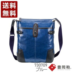 �ؘa�c�������X ORIGINAL BASIC ���zPU×��v�V�����_�[�o�b�O(L) �L���� �V�����_�[�o�b�O 730709 �u���[ (730709-BU)�������� ���{�� ���j�� �M�t�g �Z�[�� SALE �v���[���g �l�C�V���v�� �r�W�l�X �J�W