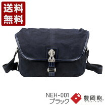 楽天市場】日乃本帆布 ショルダーバックの通販