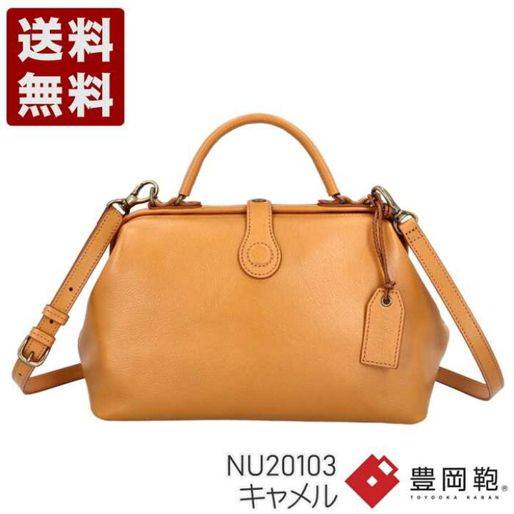 楽天市場】Atelier nuu(アトリエ ヌウ) parcel（パーセル）ミニダレス 