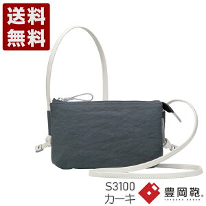 �� TUTUMU ���U��WALLET �L���� �~�j�V�����_�[�o�b�O S3100 �J�[�L (S3100-KA)�������� ���{�� ���j�� �M�t�g �Z�[�� SALE �v���[���g �l�C�V���v�� �r�W�l�X �J�W���A�� �t�H�[�}�� �R���p�N�g 