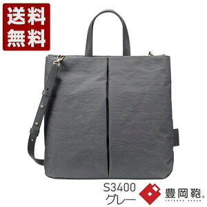 �� TUTUMU Fly tote �L���� �g�[�g�o�b�O S3400 �O���[ (S3400-GY)�������� ���{�� ���j�� �M�t�g �Z�[�� SALE �v���[���g �l�C�V���v�� �r�W�l�X �J�W���A�� �t�H�[�}�� �R���p�N�g �ʋ� ���s �o�� 