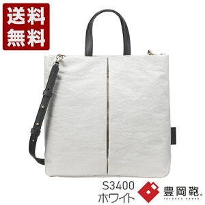 �� TUTUMU Fly tote �L���� �g�[�g�o�b�O S3400 �z���C�g (S3400-WH)�������� ���{�� ���j�� �M�t�g �Z�[�� SALE �v���[���g �l�C�V���v�� �r�W�l�X �J�W���A�� �t�H�[�}�� �R���p�N�g �ʋ� ���s �o