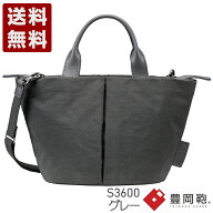 つつむ TUTUMU Marche petit 豊岡鞄 ショルダーバッグ S3600 グレー (S3600-GY)送料無料 日本製 内祝い …