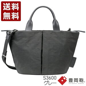 �� TUTUMU Marche petit �L���� �V�����_�[�o�b�O S3600 �O���[ (S3600-GY)�������� ���{�� ���j�� �M�t�g �Z�[�� SALE �v���[���g �l�C�V���v�� �r�W�l�X �J�W���A�� �t�H�[�}�� �R���p�N�g �ʋ� ��