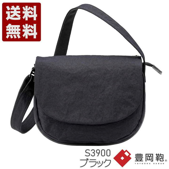 楽天市場】つつむ TUTUMU Flap 豊岡鞄 ショルダーバッグ S3900 