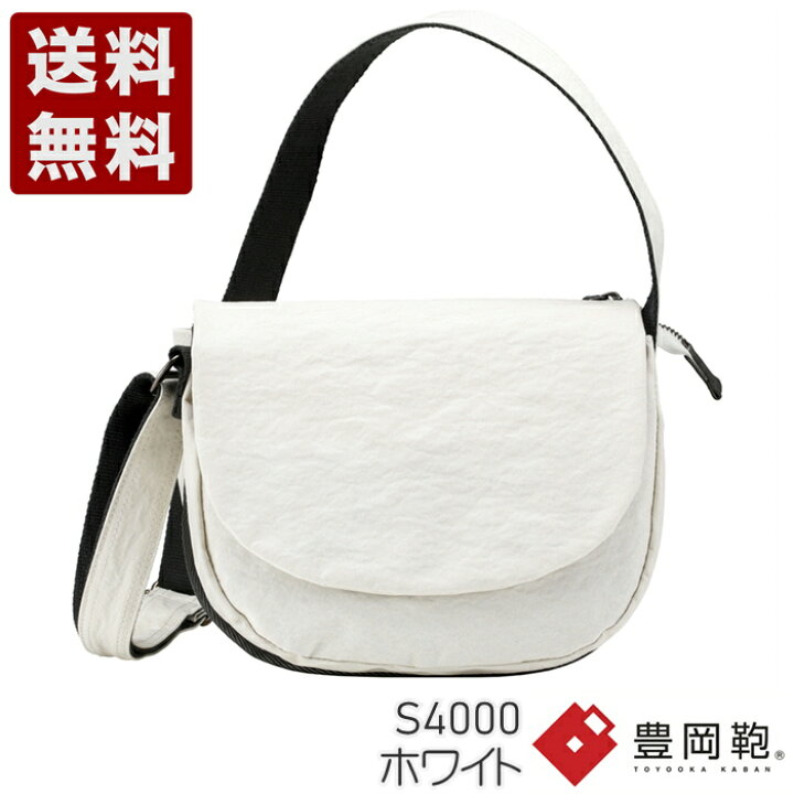 楽天市場】つつむ TUTUMU Flap Mini 豊岡鞄 ショルダーバッグ S4000 