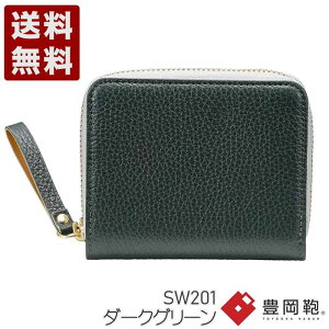�� TUTUMU�Ƀ��U�[�R���p�N�g�E�H���b�g �L�����z ���z �E�H���b�g SW201 �_�[�N�O���[�� (SW201-DGR)�������� ���{�� ���j�� �M�t�g �Z�[�� SALE �v���[���g �l�C�V���v�� �r�W�l�X �J�W���A�� 