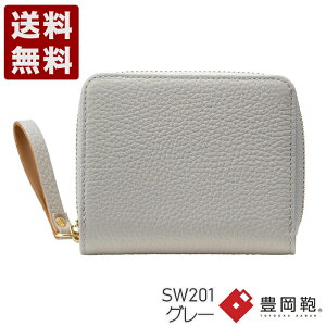 �� TUTUMU�Ƀ��U�[�R���p�N�g�E�H���b�g �L�����z ���z �E�H���b�g SW201 �O���[ (SW201-GY)�������� ���{�� ���j�� �M�t�g �Z�[�� SALE �v���[���g �l�C�V���v�� �r�W�l�X �J�W���A�� �t�H�[�}