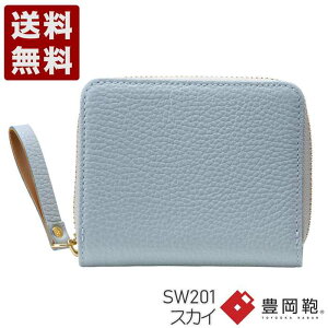 �� TUTUMU�Ƀ��U�[�R���p�N�g�E�H���b�g �L�����z ���z �E�H���b�g SW201 �X�J�C (SW201-SKY)�������� ���{�� ���j�� �M�t�g �Z�[�� SALE �v���[���g �l�C�V���v�� �r�W�l�X �J�W���A�� �t�H�[�}
