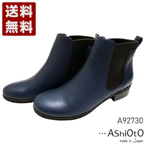 AVIg[AshiOtO] ~hTChSA{vu[c fB[X RtH[gu[c A92730 lCr[ (A92730-NV) { j Mtg Z[ SALE v[g lC₷ ₷ y