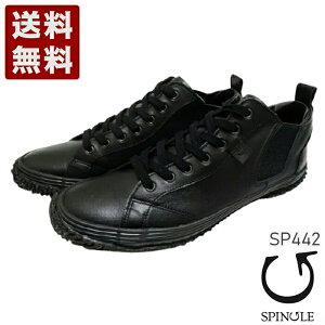 XsO[SPINGLE] JK[v~hJbgTChSA fB[X Y Xj[J[ SP442 ubNubN (SP442-BLBL) { j Mtg Z[ SALE v[g lC₷