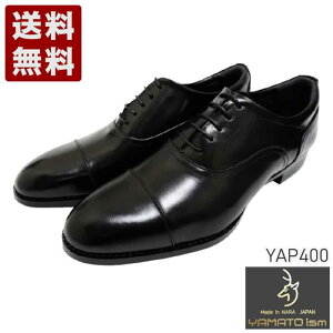 `CY[YAMATOism] HXg[g`bv{vrWlXV[Y Y rWlXV[Y YAP400 ubN (YAP400-BL) { j Mtg Z[ SALE v[g lC₷ 