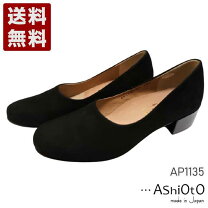 楽天市場】OTO（パンプス｜レディース靴）：靴の通販 