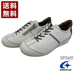 [X^[[MoonStar] {v_炩K[gU[gpCRV[Y fB[X Xj[J[ SP2401 zCgRr (SP2401-WHC) { j Mtg Z[ SALE v[g lC