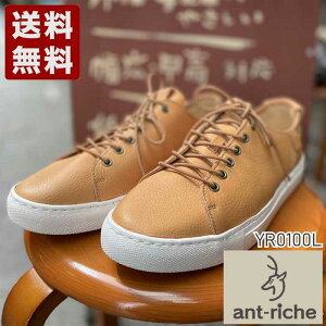 AgbV[ant-riche] WOMENS AKAUSHI U[Xj[J[fB[X Xj[J[ YR0100L NAT (YR0100L-NAT) { j Mtg Z[ SALE v[g lC₷ ₷ y _