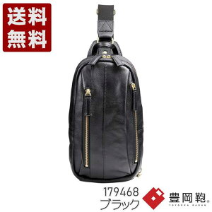 �ؘa�c�������X ORIGINAL BASIC ��v�����V�����_�[ �L���� �{�f�B�o�b�O 179468 �u���b�N (179468-BL)�������� ���{�� ���j�� �M�t�g �Z�[�� SALE �v���[���g �l�C�V���v�� �r�W�l�X �J�W���A�� �t�H�[