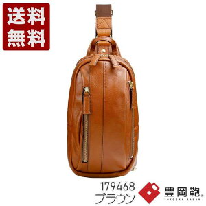 ؘacX ORIGINAL BASIC vV_[ L {fBobO 179468 uE (179468-BR) { j Mtg Z[ SALE v[g lCVv rWlX JWA tH[