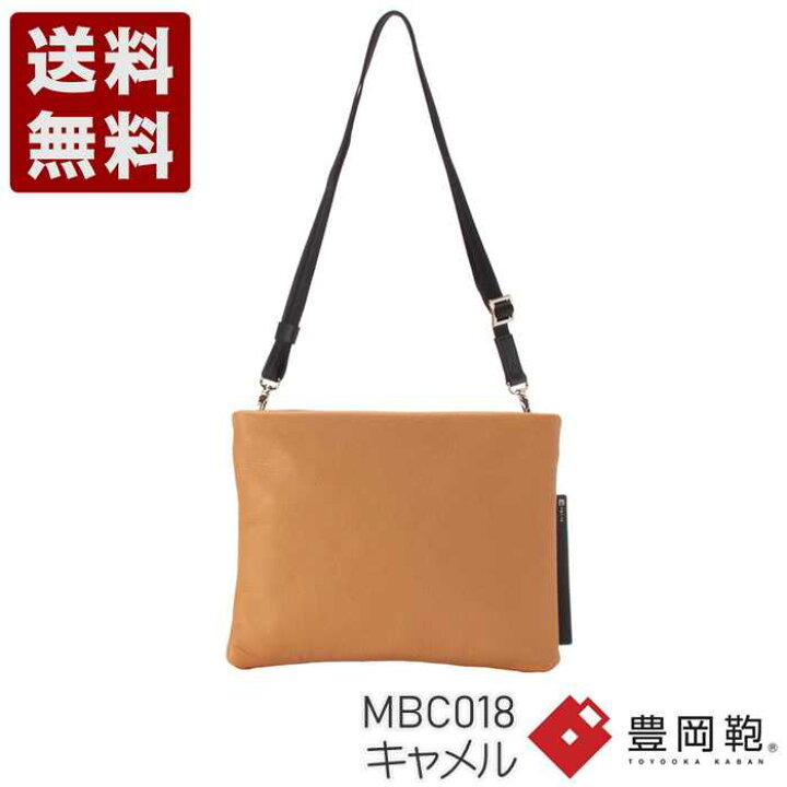 楽天市場】TOTTE シュリンクサコッシュ 豊岡鞄 サコッシュ MBC018  