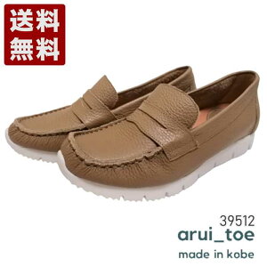 邢Ƃ[arui_toe] {vRtH[g[t@[ fB[X Y RtH[gV[Y 39512 O[W (39512-GG) { j Mtg Z[ SALE v[g lC₷ 