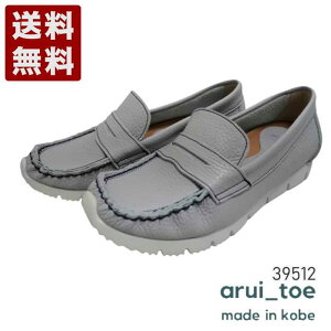 邢Ƃ[arui_toe] {vRtH[g[t@[ fB[X Y RtH[gV[Y 39512 AC{[O[ (39512-IGY) { j Mtg Z[ SALE v[g lC