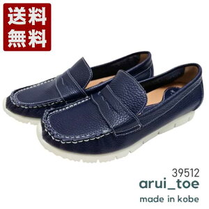 邢Ƃ[arui_toe] {vRtH[g[t@[ fB[X RtH[gV[Y 39512 lCr[ (39512-NV) { j Mtg Z[ SALE v[g lC₷ ₷ 