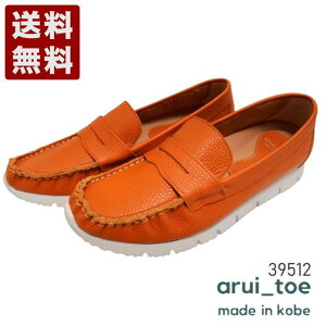 邢Ƃ[arui_toe] {vRtH[g[t@[ fB[X Y RtH[gV[Y 39512 IW (39512-OR) { j Mtg Z[ SALE v[g lC₷ 