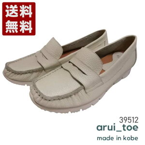 邢Ƃ[arui_toe] {vRtH[g[t@[ fB[X Y RtH[gV[Y 39512 ItzCg (39512-OWH) { j Mtg Z[ SALE v[g lC₷ 