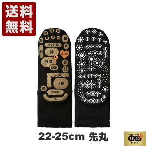 TSUBOVsPLUS ʑڃ\bNX ۃ^Cv 22cm-25cm 33030 ubN (33030-BL) { j Mtg Z[ SALE v[g lC C  Y fB[X 