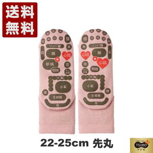 TSUBOVsPLUS ʑڃ\bNX ۃ^Cv 22cm-25cm 33030 sN (33030-PK) { j Mtg Z[ SALE v[g lC C  Y fB[X 