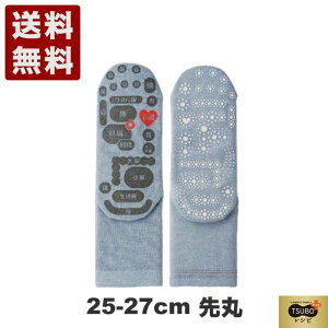 TSUBOVsPLUS ʑڃ\bNX ۃ^Cv 25cm-27cm 33040 u[ (33040-BU) { j Mtg Z[ SALE v[g lC C  Y fB[X 