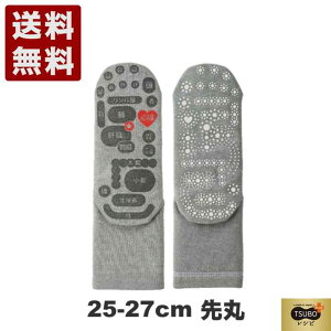 TSUBOVsPLUS ʑڃ\bNX ۃ^Cv 25cm-27cm 33040 O[ (33040-GY) { j Mtg Z[ SALE v[g lC C  Y fB[X 