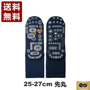 TSUBOVsPLUS ʑڃ\bNX ۃ^Cv 25cm-27cm 33040 lCr[ (33040-NV) { j Mtg Z[ SALE v[g lC C  Y fB[X 