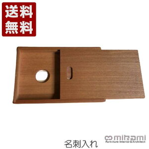 OH쏊 Cނ̖ؐh J[hP[X (MIKAMI36120) { j Mtg Z[ SALE v[g lC