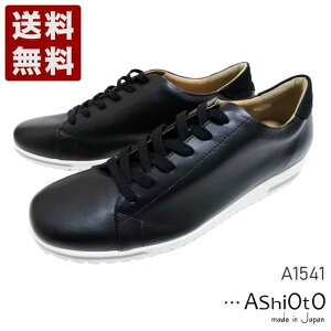 AVIg[AshiOtO] y YU[Xj[J[ fB[X RtH[gV[Y 3EA1541 ubN (3EA1541-BL) { j Mtg Z[ SALE v[g lC₷ ₷ 