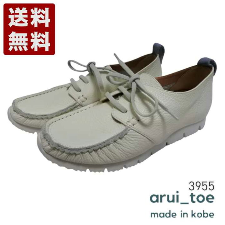 楽天市場】あるいとう[arui_toe] 本革コンフォートモカシンデッキ 