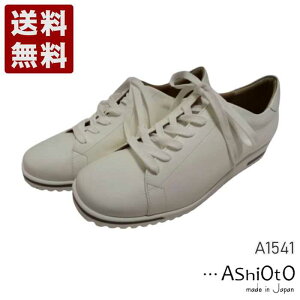 AVIg[AshiOtO] y YU[Xj[J[ fB[X RtH[gV[Y 3EA1541 AC{[ (3EA1541-SV) { j Mtg Z[ SALE v[g lC₷ ₷