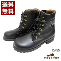 楽天市場】カボチャの馬車（靴）の通販 かぼちゃの馬車 くたっとやわらか本革レースアップシューズ レディース コンフォートシューズ  CA210 ブラウン (CA210-BR)送料無料 日本製 内祝い ギフト セール SALE プレゼント 人気歩きやすい 履きやすい 軽い 柔らかい おしゃれ ゆったり かわいい シンプル 滑りにくい