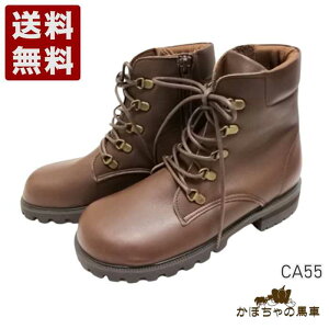 ڂ̔n {vRtH[gCRV[gu[c fB[X u[c CA55 _[NuE (CA55-DBR) { j Mtg Z[ SALE v[g lC₷ ₷ y 