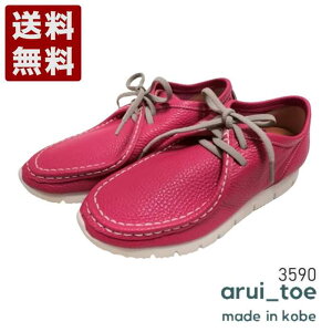 邢Ƃ[arui_toe] {vRtH[gJVCRV[Y fB[X Y RtH[gV[Y 3590 sN (3590-PK) { j Mtg Z[ SALE v[g lC₷