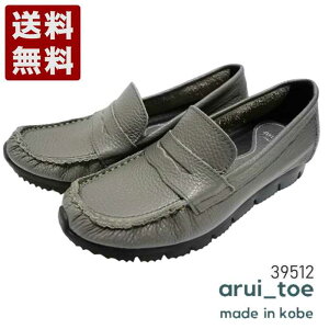 邢Ƃ[arui_toe] {vRtH[g[t@[ fB[X RtH[gV[Y 39512 O[ (39512-GY) { j Mtg Z[ SALE v[g lC₷ ₷ y