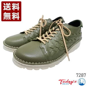 gDfCY[TODAY'S] ҂ݍ݃U[Xj[J[ fB[XXj[J[ 7287 _[NJ[L (7287-DKA) { j Mtg Z[ SALE v[g lC₷ ₷ y _炩