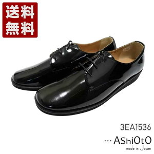 AVIg[AshiOtO] yʍYv}jbVV[Y fB[X RtH[gV[Y 3EA1536 ubNGi (3EA1536-BLE) { j Mtg Z[ SALE v[g lC₷