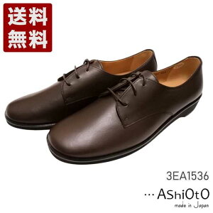 AVIg[AshiOtO] yʍYv}jbVV[Y fB[X RtH[gV[Y 3EA1536 _[NuE (3EA1536-DBR) { j Mtg Z[ SALE v[g lC₷