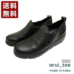 邢Ƃ[arui_toe] {vyʌXb|V[Y fB[X RtH[gV[Y 5082 ubN (5082-BL) { j Mtg Z[ SALE v[g lC₷ ₷