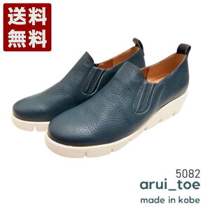 邢Ƃ[arui_toe] {vyʌXb|V[Y fB[X RtH[gV[Y 5082 u[ (5082-BU) { j Mtg Z[ SALE v[g lC₷ ₷ 