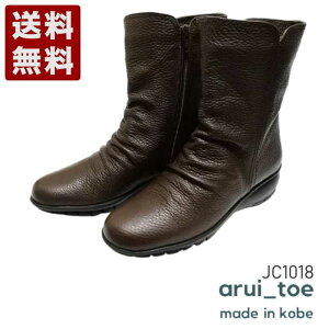 邢Ƃ[arui_toe] yʃ{l[[@̖{vTChWbvn[tu[c fB[X RtH[gu[c JC1018 _[NuE (JC1018-DBR) { j Mtg Z[ SALE v[