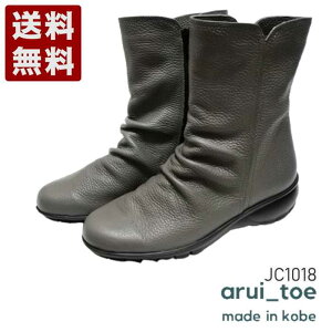 邢Ƃ[arui_toe] yʃ{l[[@̖{vTChWbvn[tu[c fB[X RtH[gu[c JC1018 O[ (JC1018-GY) { j Mtg Z[ SALE v[g lC