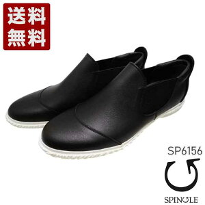 XsO[SPINGLE] Xg[g`bvV[gTChSAV[Y fB[X Y Xj[J[ SP6156 ubN (SP6156-BL) { j Mtg Z[ SALE v[g lC₷