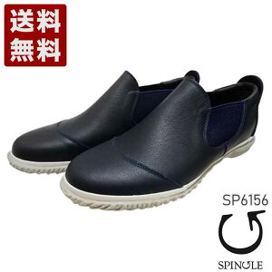 XsO[SPINGLE] Xg[g`bvV[gTChSAV[Y fB[X Y Xj[J[ SP6156 lCr[ (SP6156-NV) { j Mtg Z[ SALE v[g lC₷